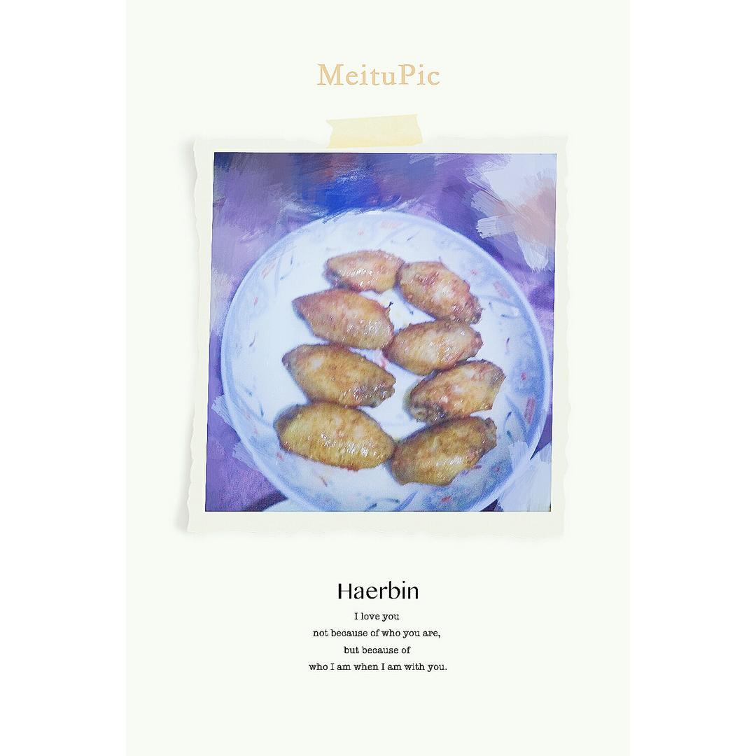 奥尔良烤翅(详细版)