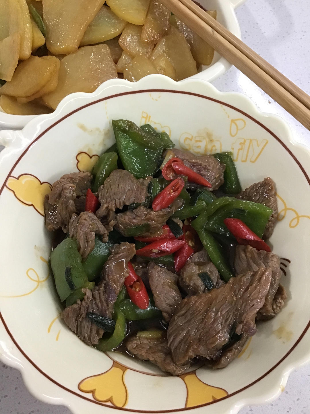 青椒炒牛肉
