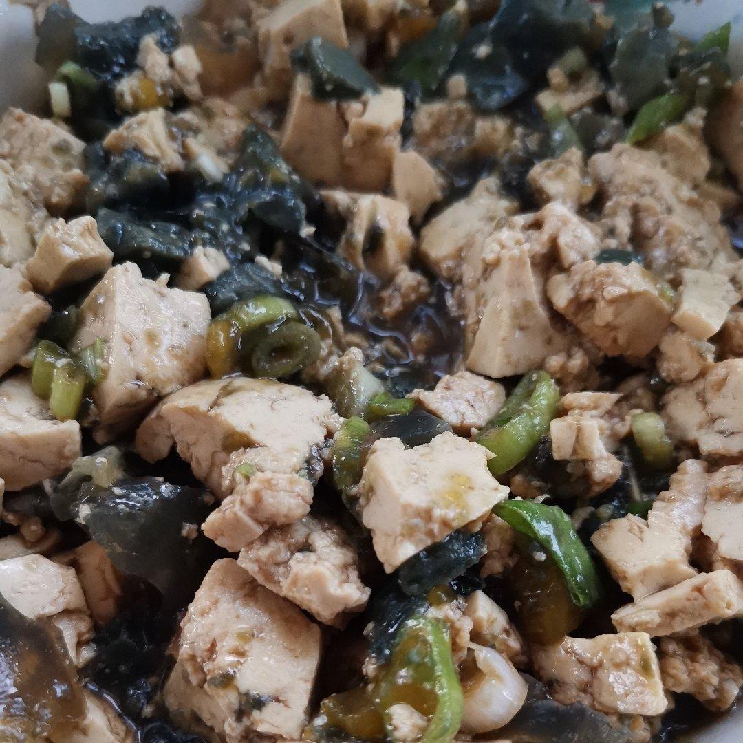 凉拌皮蛋豆腐