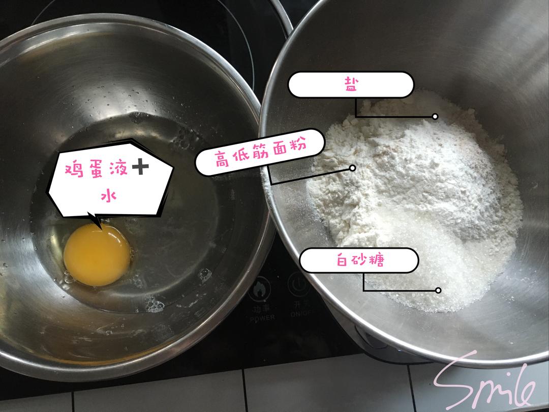 纯奶手撕吐司的做法 步骤1