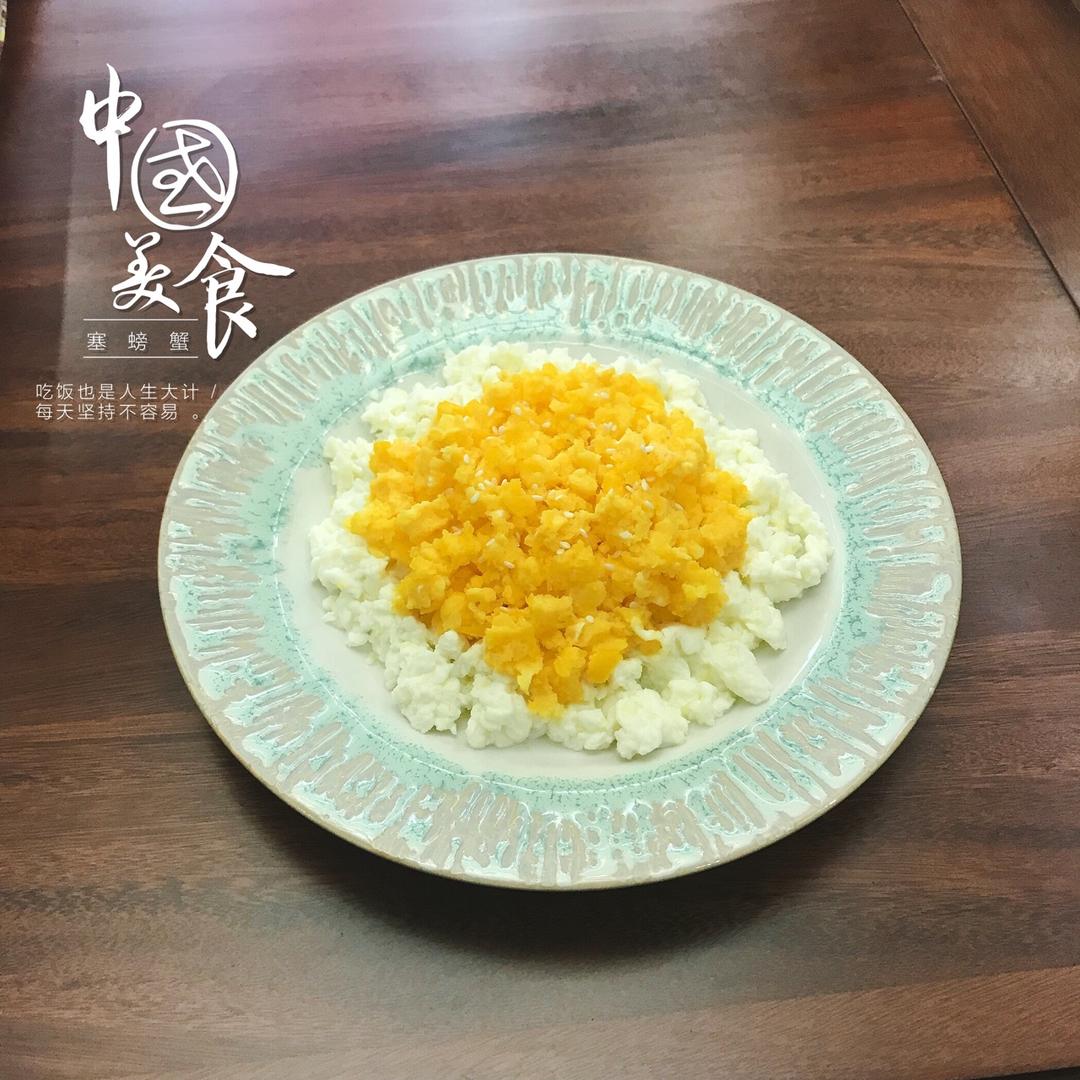 赛螃蟹