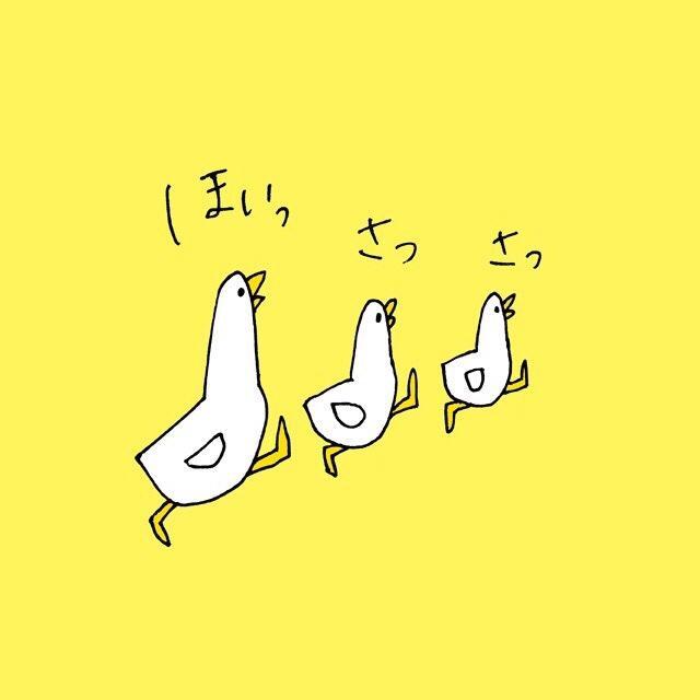 吃啊吃啊我的骄傲放纵的做法