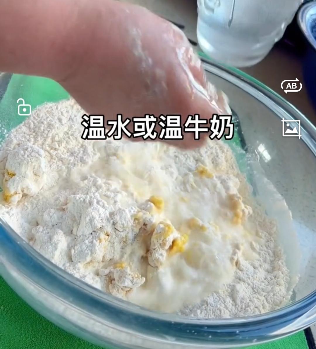 纯奶手撕吐司的做法 步骤1