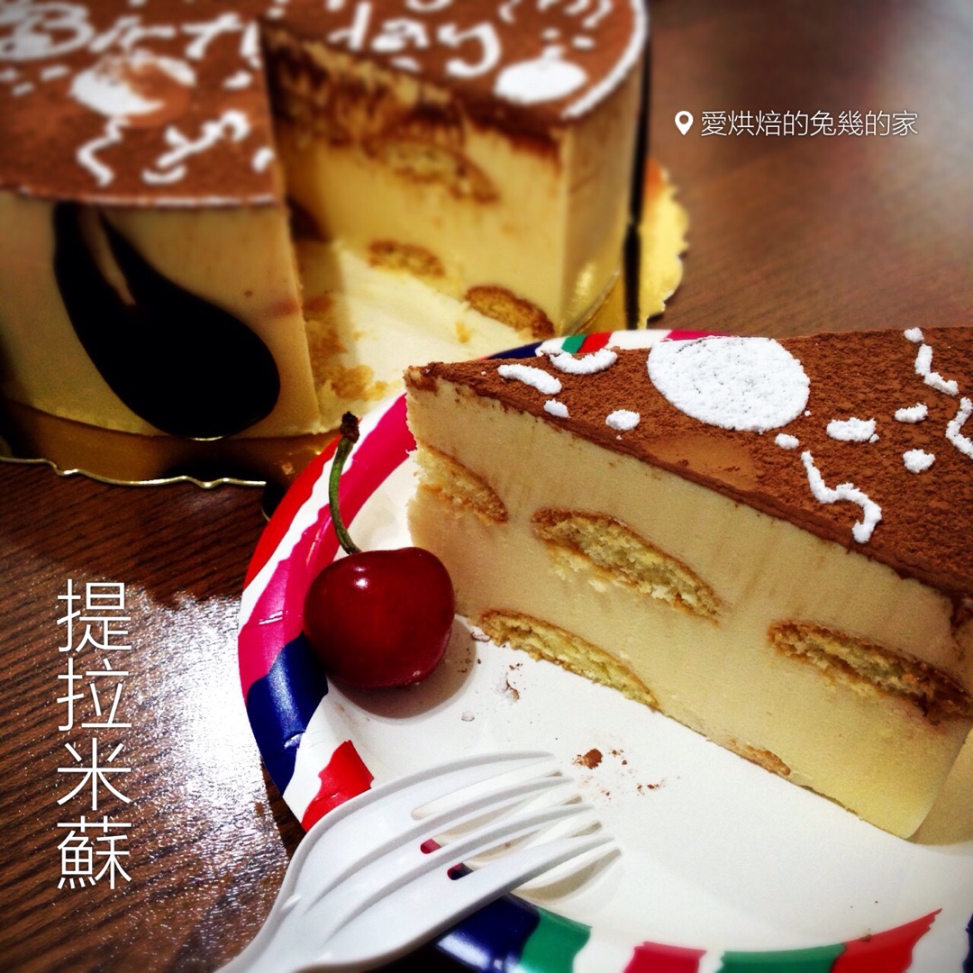 《Tinrry+》提拉米苏