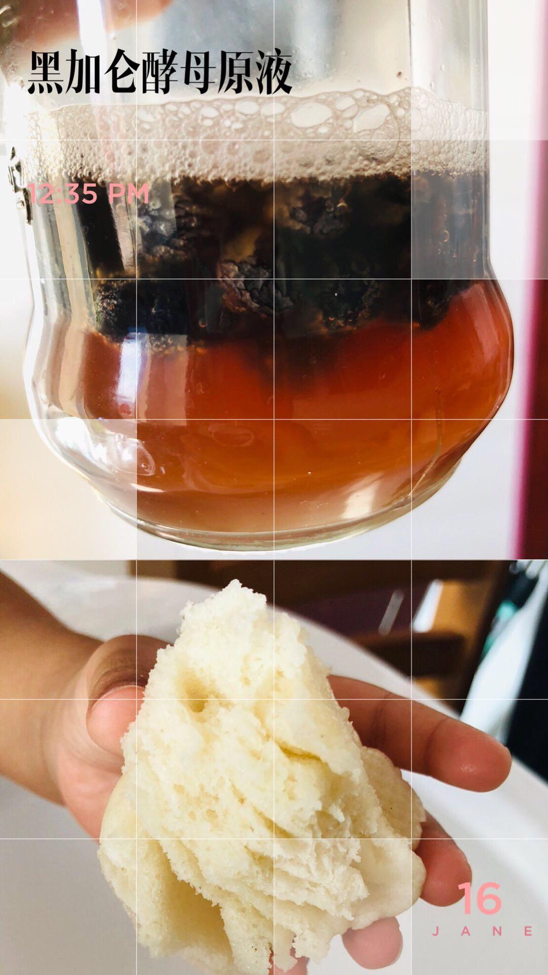 天然酵种宝宝's Life