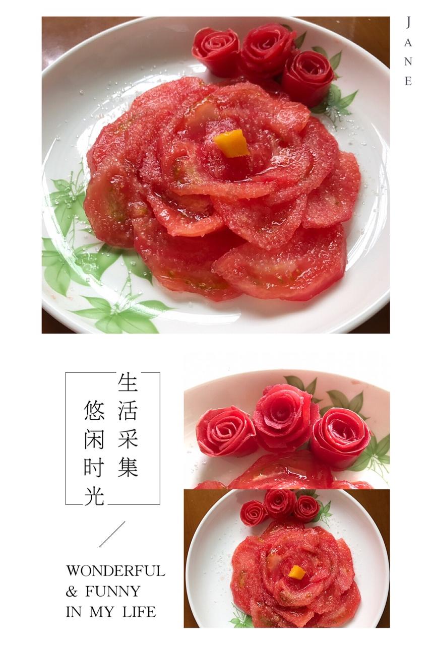 番茄玫瑰花