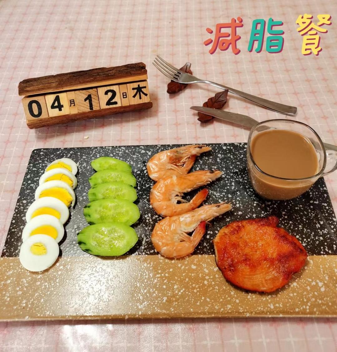中学生三十天不重样早餐