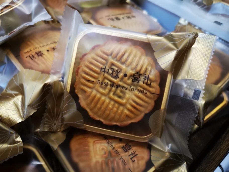 广式莲蓉（豆沙）蛋黄月饼（超详细步骤）