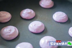 紫甘蓝肉松饼的做法 步骤13