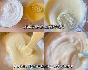 冰激凌口感❗️北海道戚风蛋糕杯的做法 步骤7