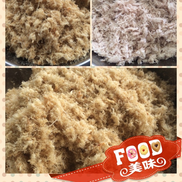 五香肉松
