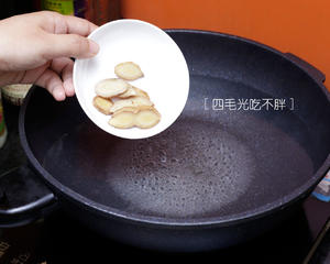 丝瓜沙虫蛤蜊汤的做法 步骤5