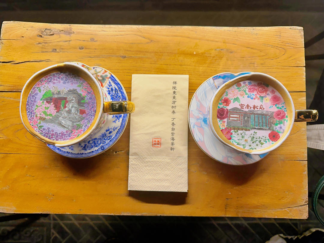 everstar今天吃什么？
