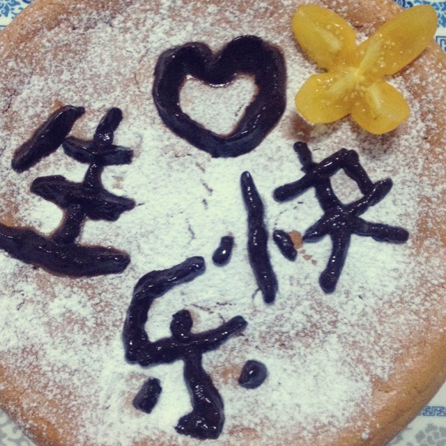 8寸戚风蛋糕