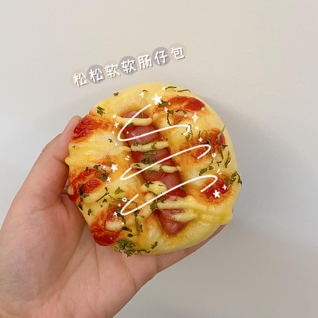 肠仔包---QQ软软的早餐包