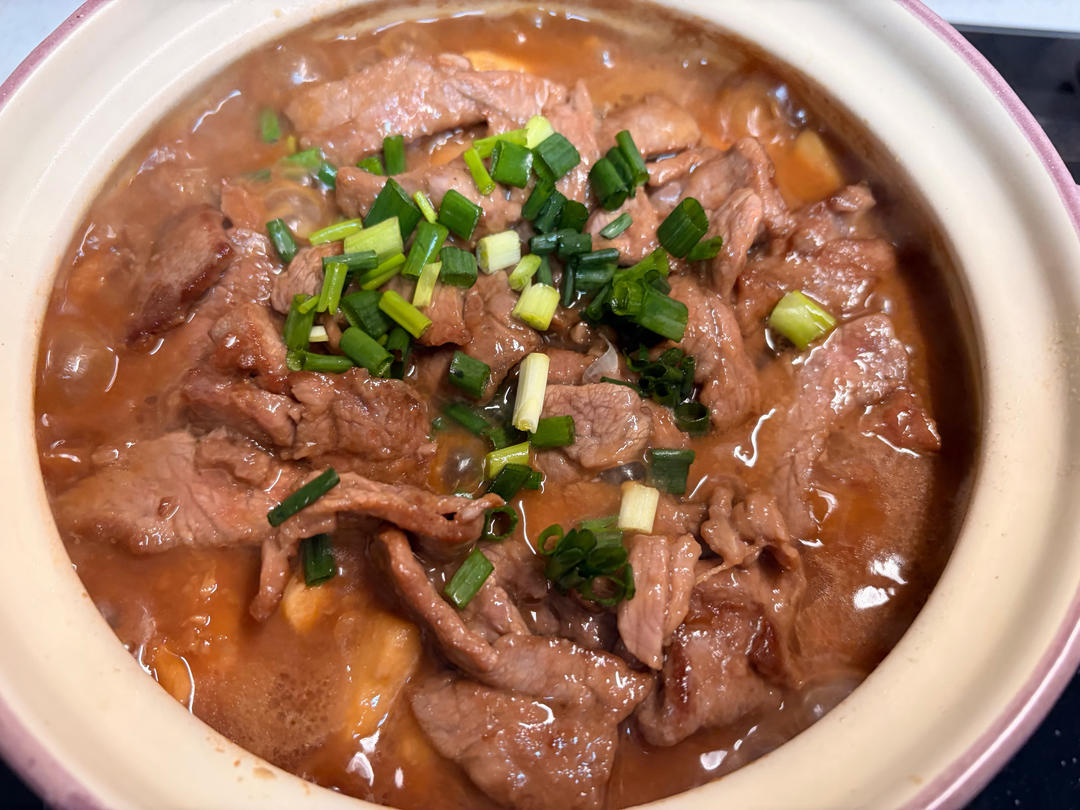 芋头炖牛肉
