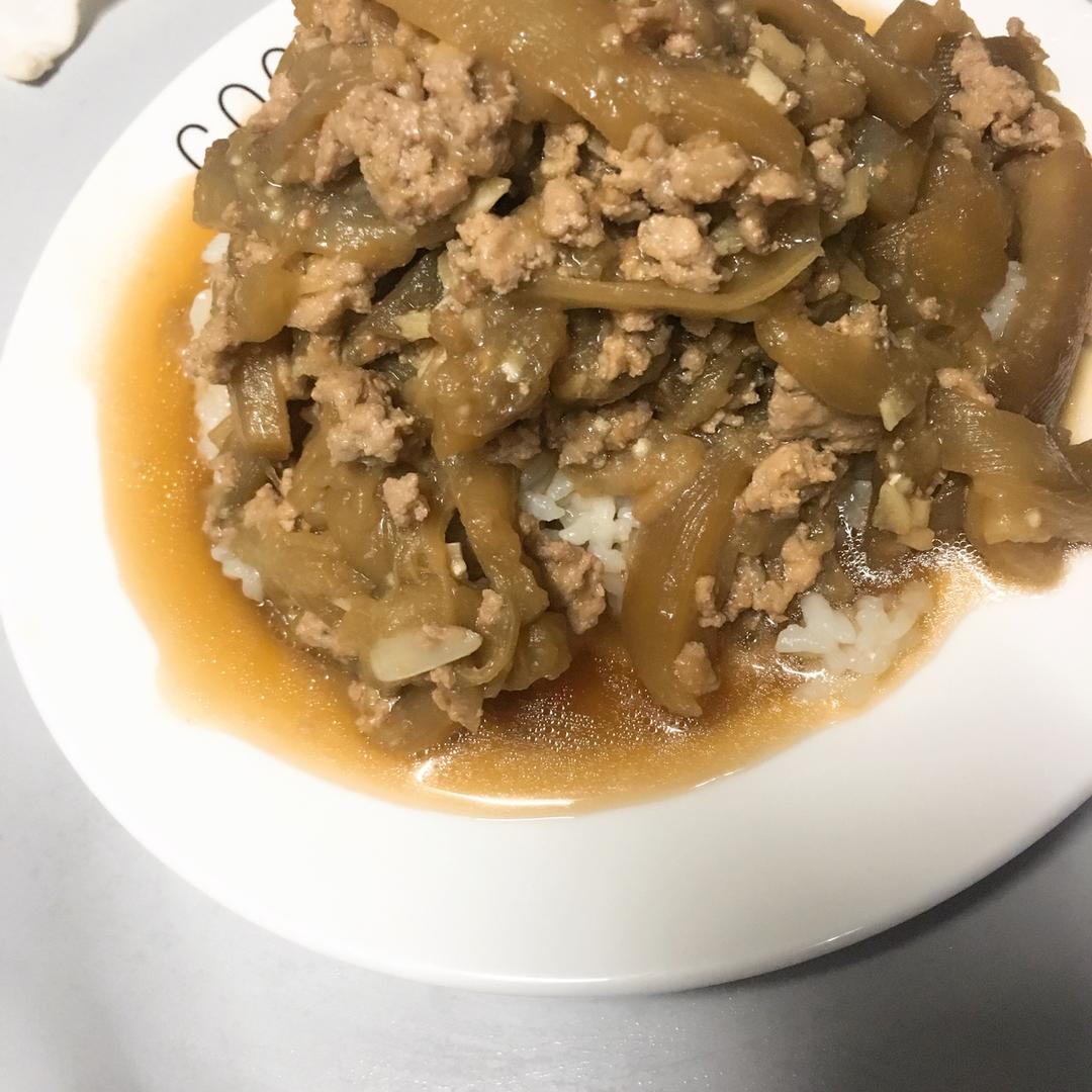红烧肉沫茄子
