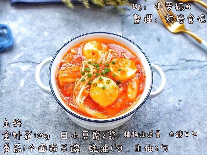 茄汁日本豆腐金针菇的做法