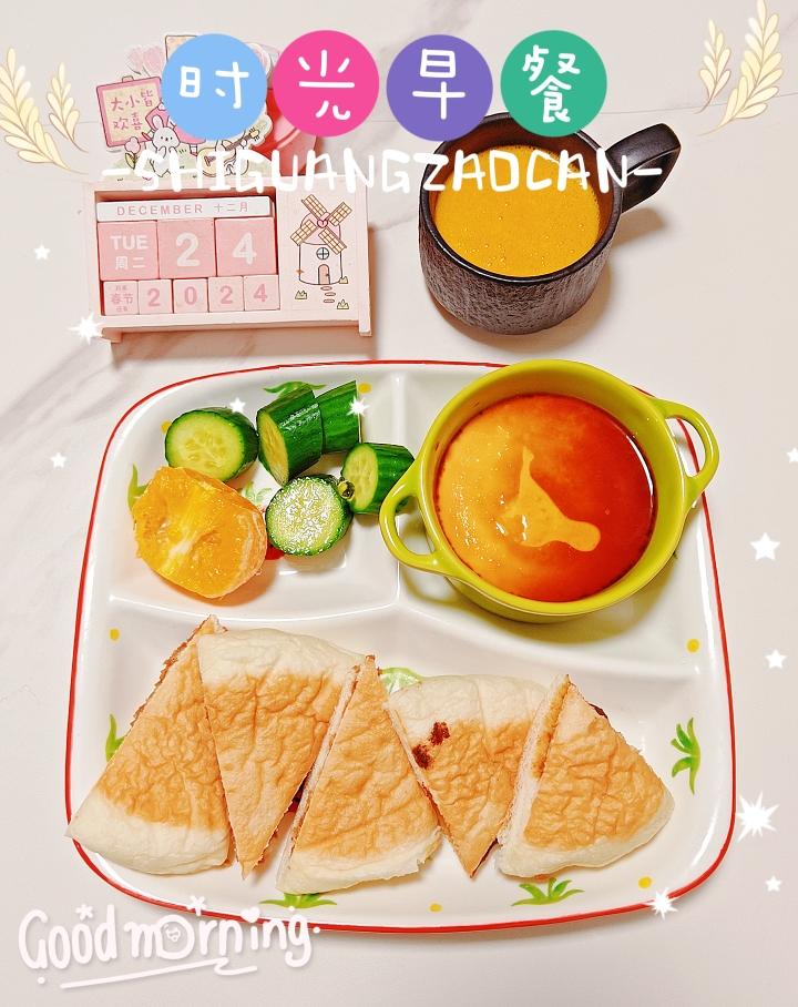 小学生简单早餐