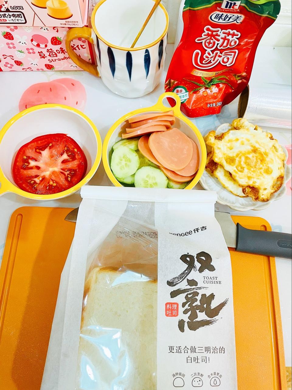 纯奶手撕吐司的做法 步骤1