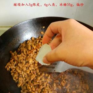 台湾肉燥饭的做法 步骤5