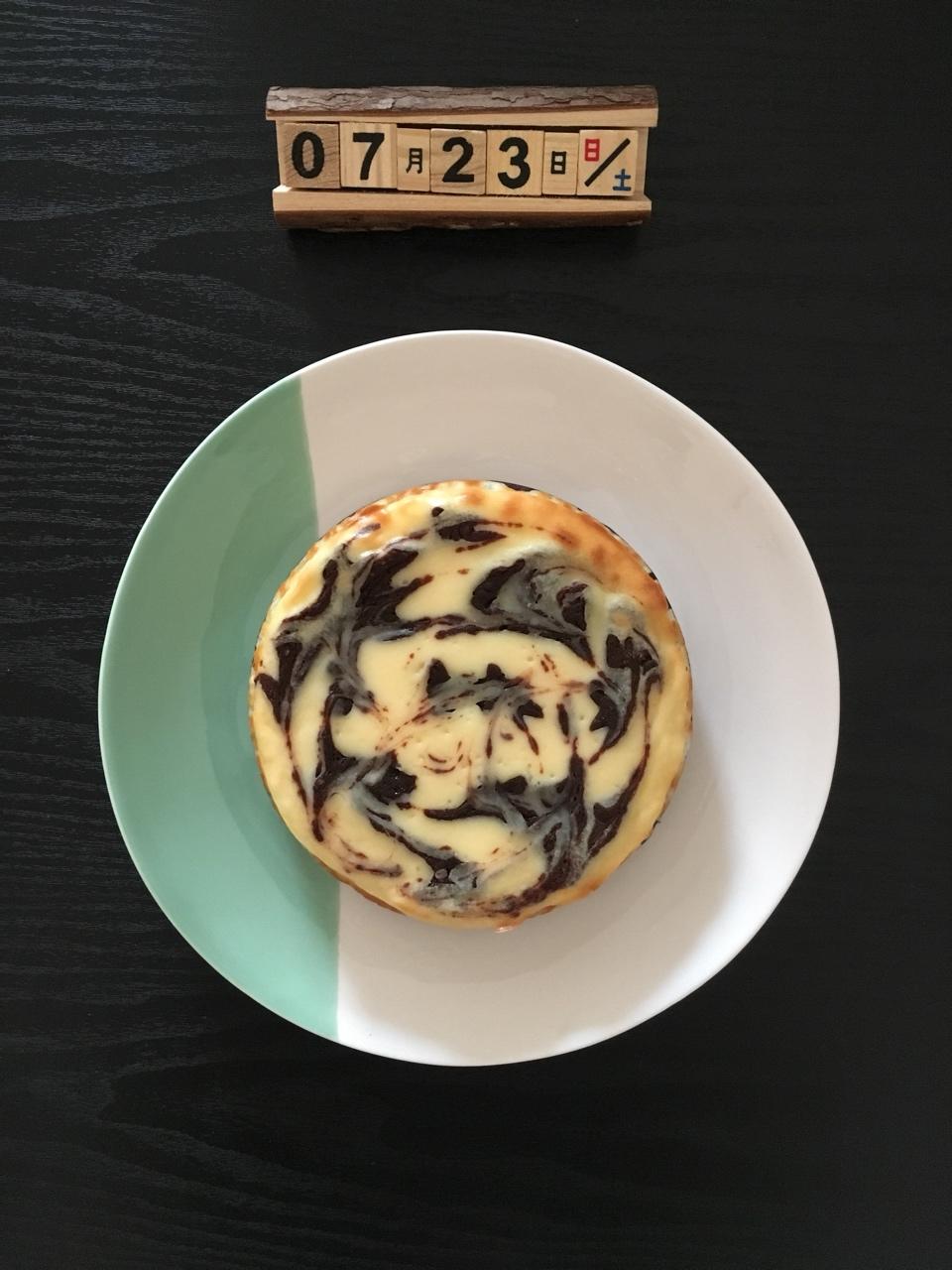 芝士布朗尼蛋糕 Cream Cheese Brownie