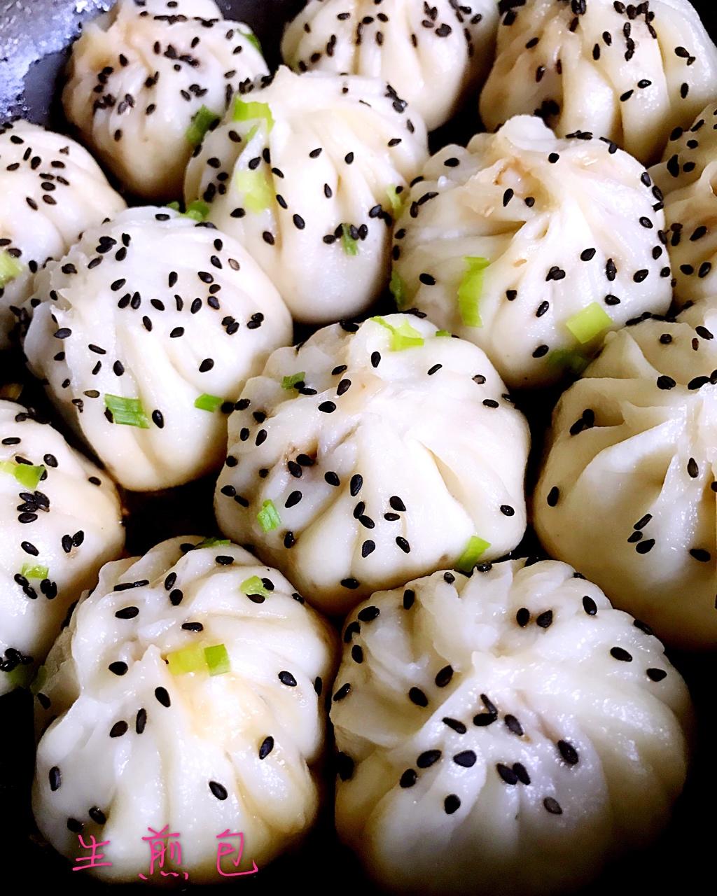 生煎包