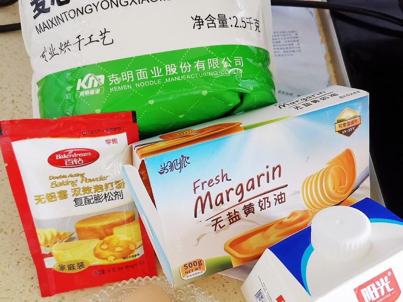 纯奶手撕吐司的做法 步骤1