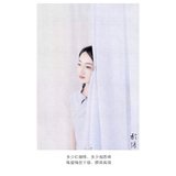 D爱吃鬼