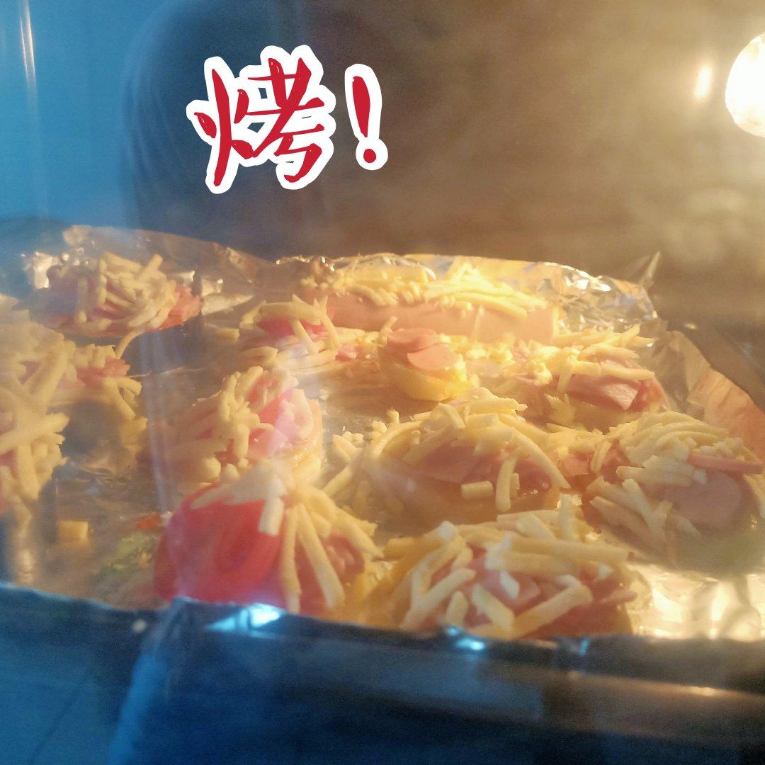 茄子mini pizza（低碳水少油茄子做法🍆）
