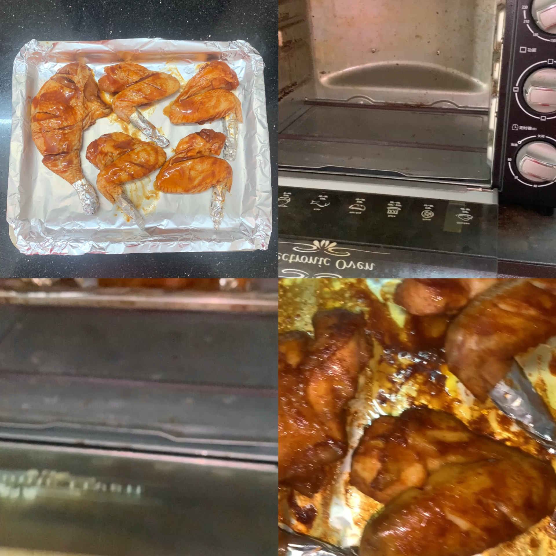 奥尔良烤鸡翅/鸡中翅/鸡腿🍗（烤箱版）的做法 步骤4