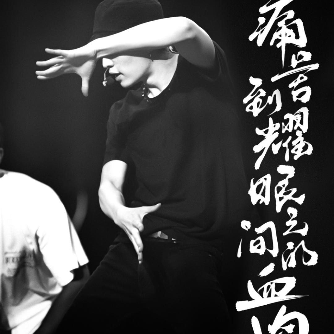 步步不不补补布布