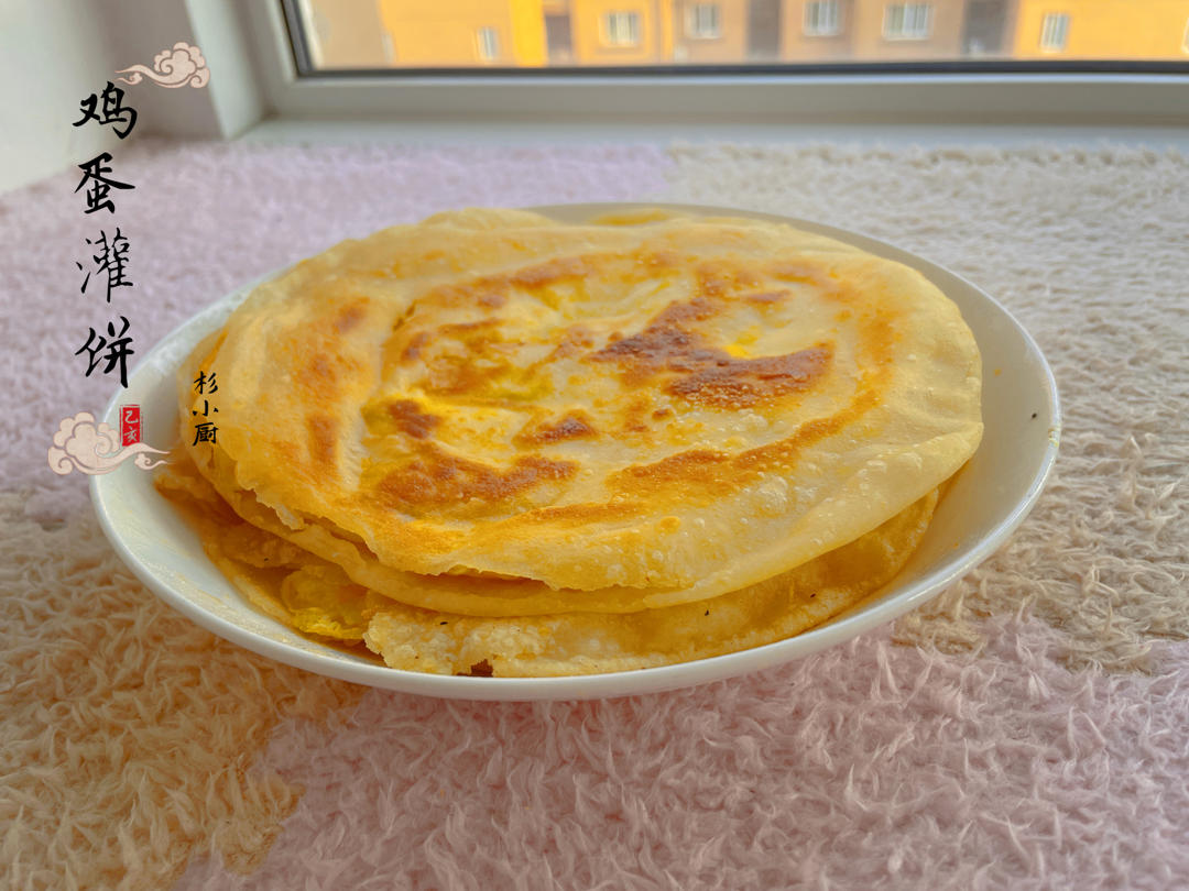 张张都鼓大泡的鸡蛋灌饼这样做不鼓大泡都难