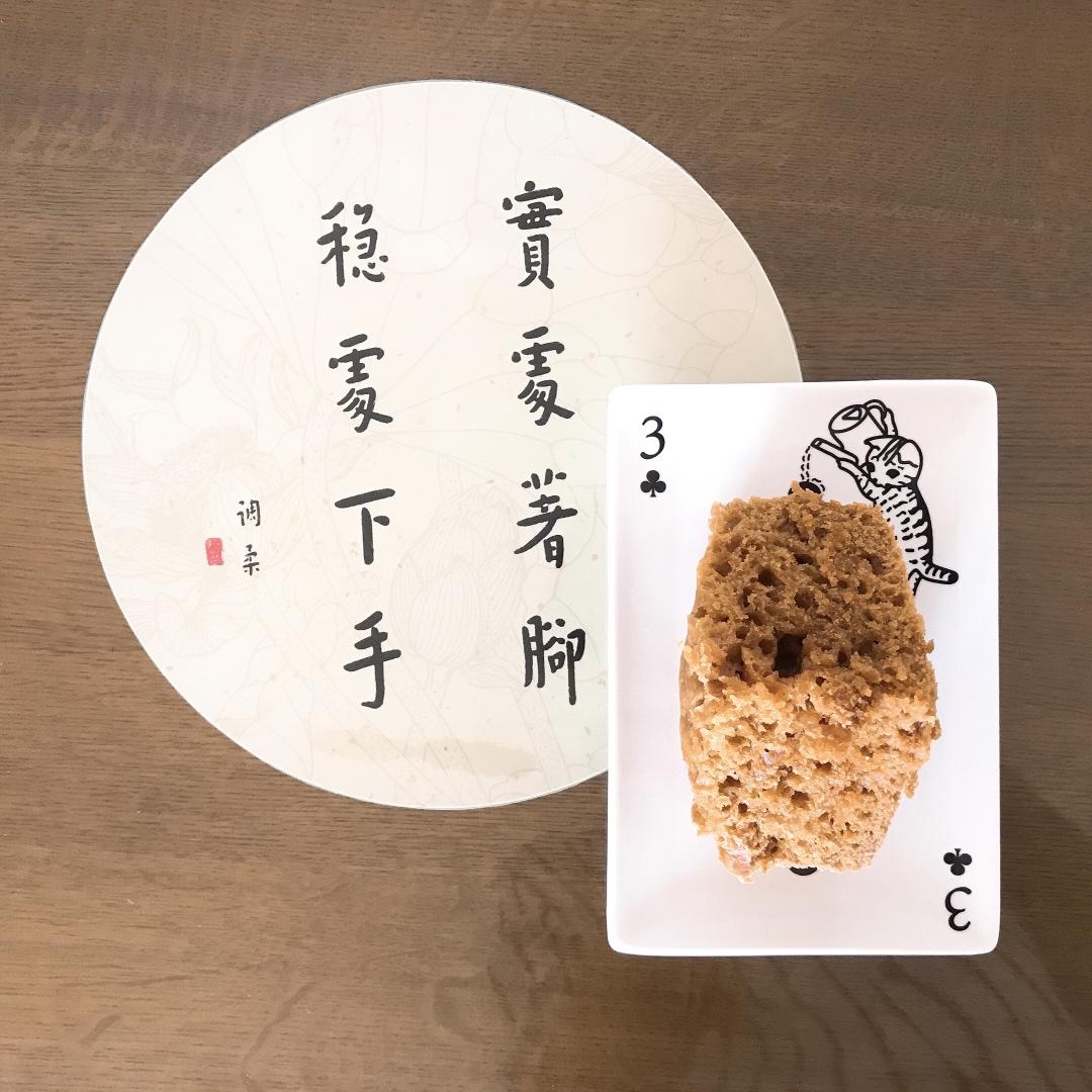 超简单 零失败的红糖发糕