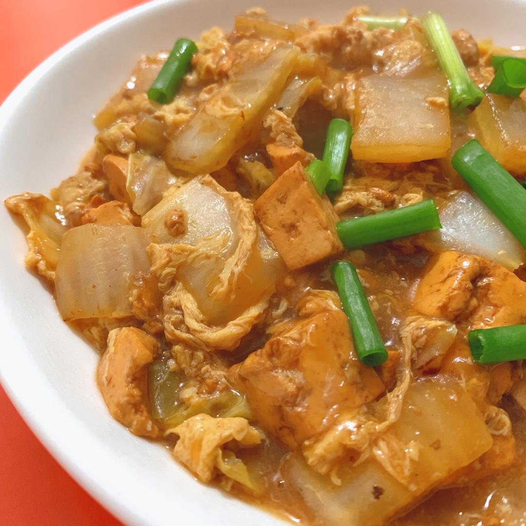 减肥食谱【水晶豆腐羹】手残党也会