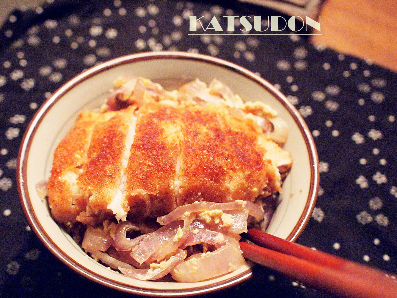 猪排丼