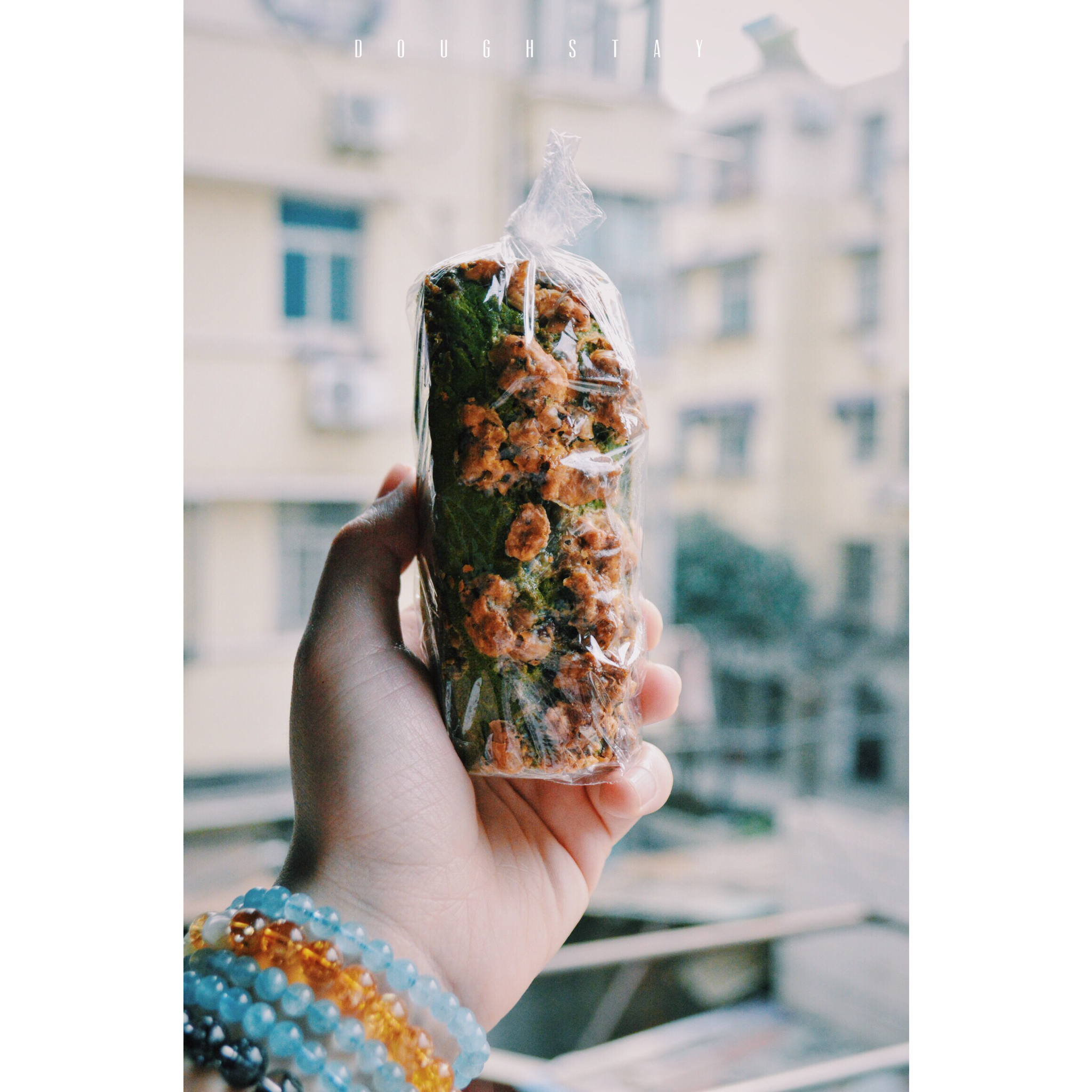 咖啡焦糖坚果磅蛋糕<熊谷裕子>