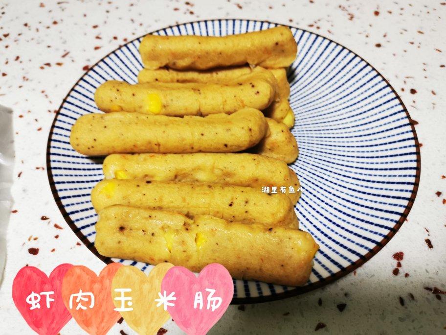 鸡肉玉米肠（无肠衣）