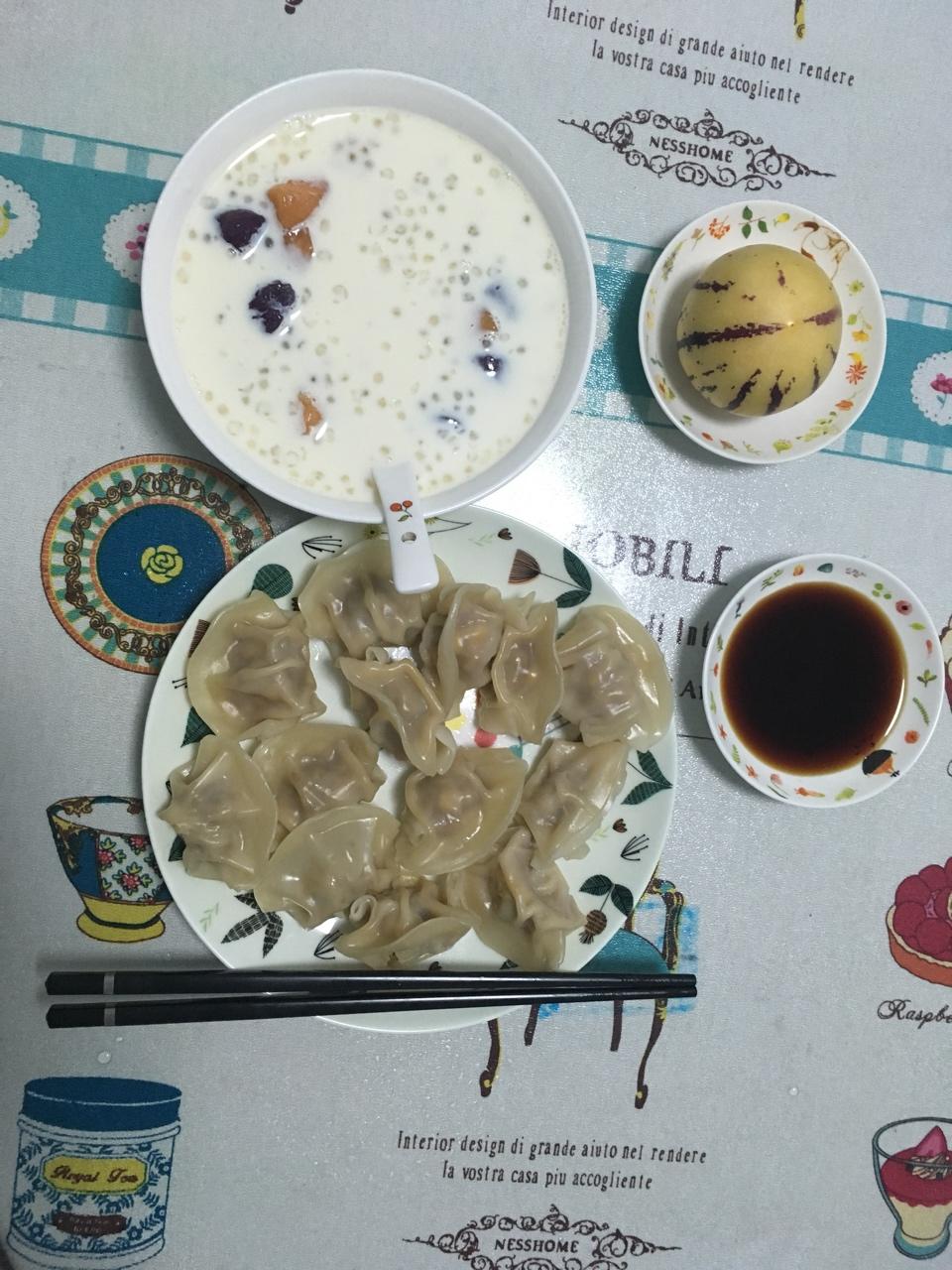 芋圆芒果椰汁西米露