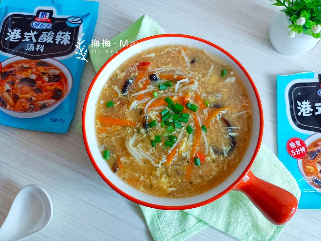 低脂开胃-酸辣汤的做法