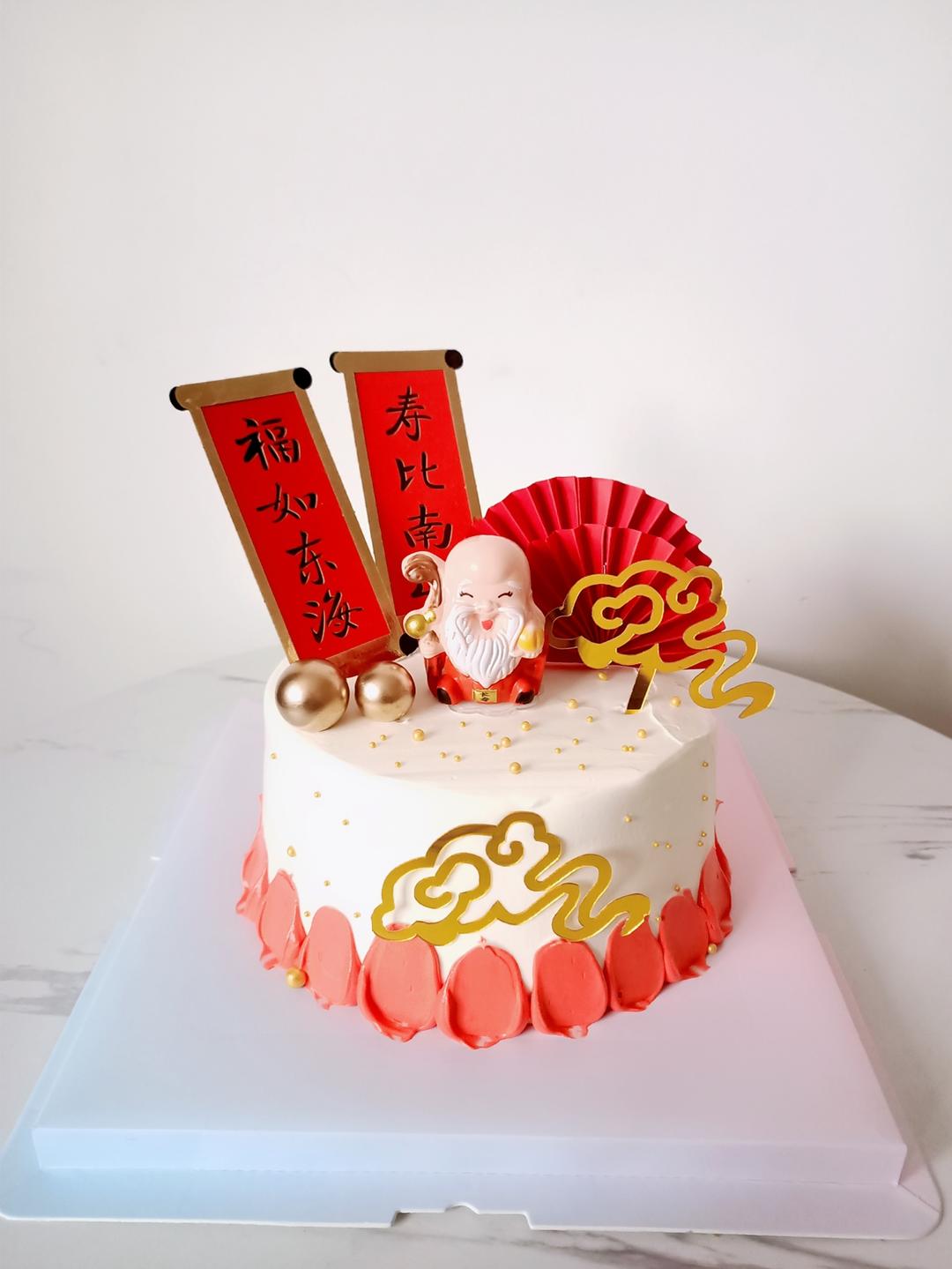 120款蛋糕装饰图片合集