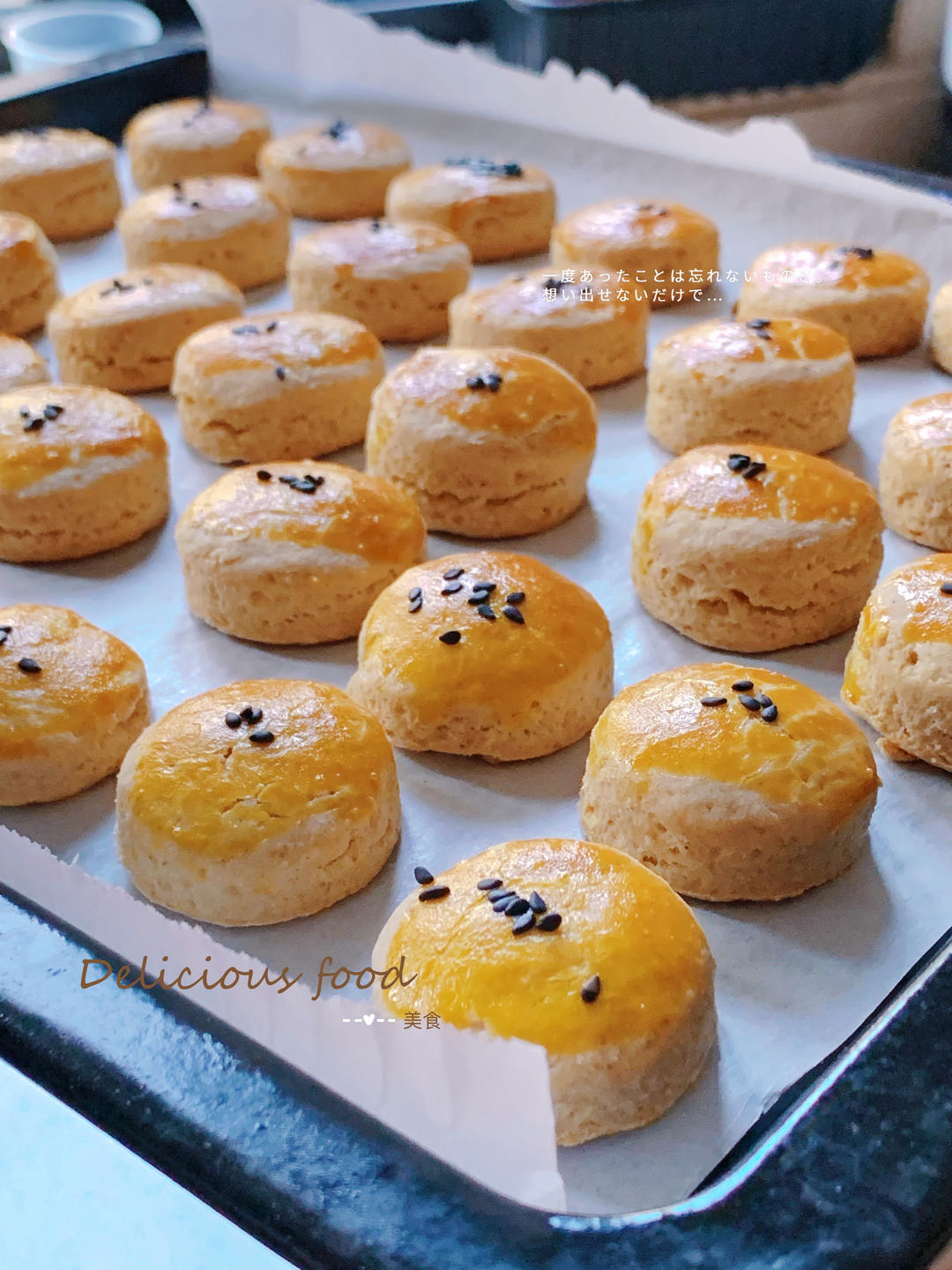 超简单的奶油司康（方便快捷，适合懒人新手小白）