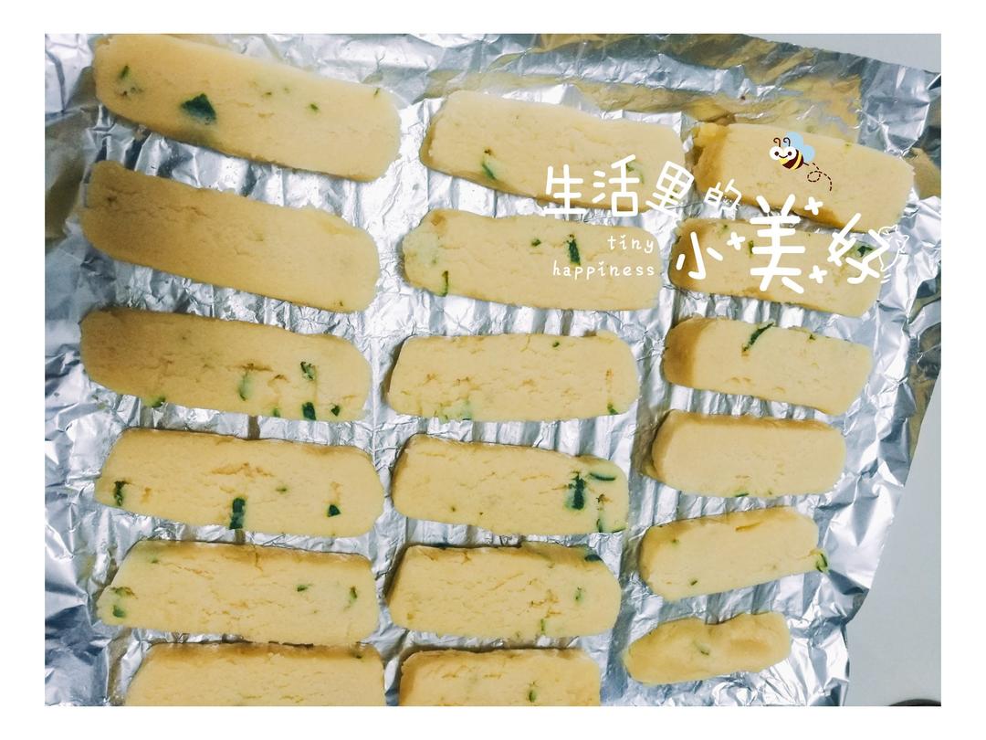 【小嶋rumi】米粉黄油饼干