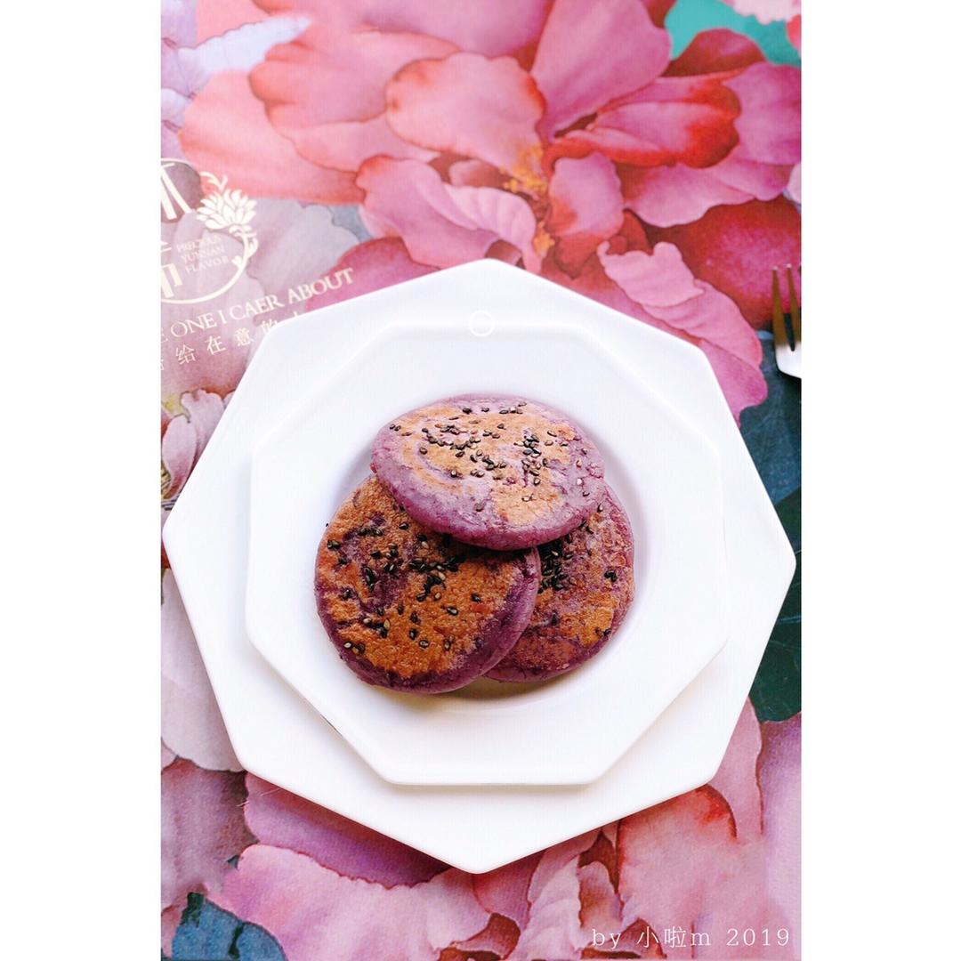 紫薯糯米芝麻饼