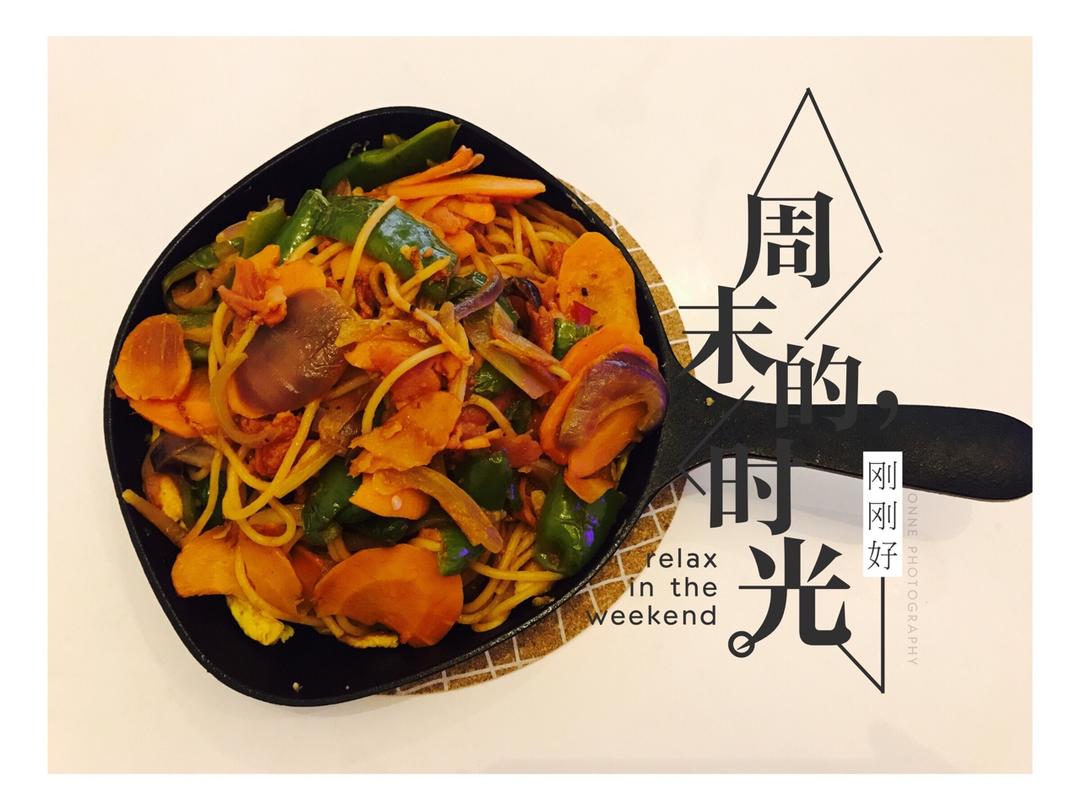 【深夜食堂】铁板那不勒斯风意大利面（拿波里意面）