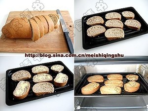 烤面包佐咖喱牛肉土豆泥的做法 步骤7