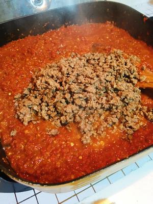 牛肉辣椒酱的做法的做法 步骤6