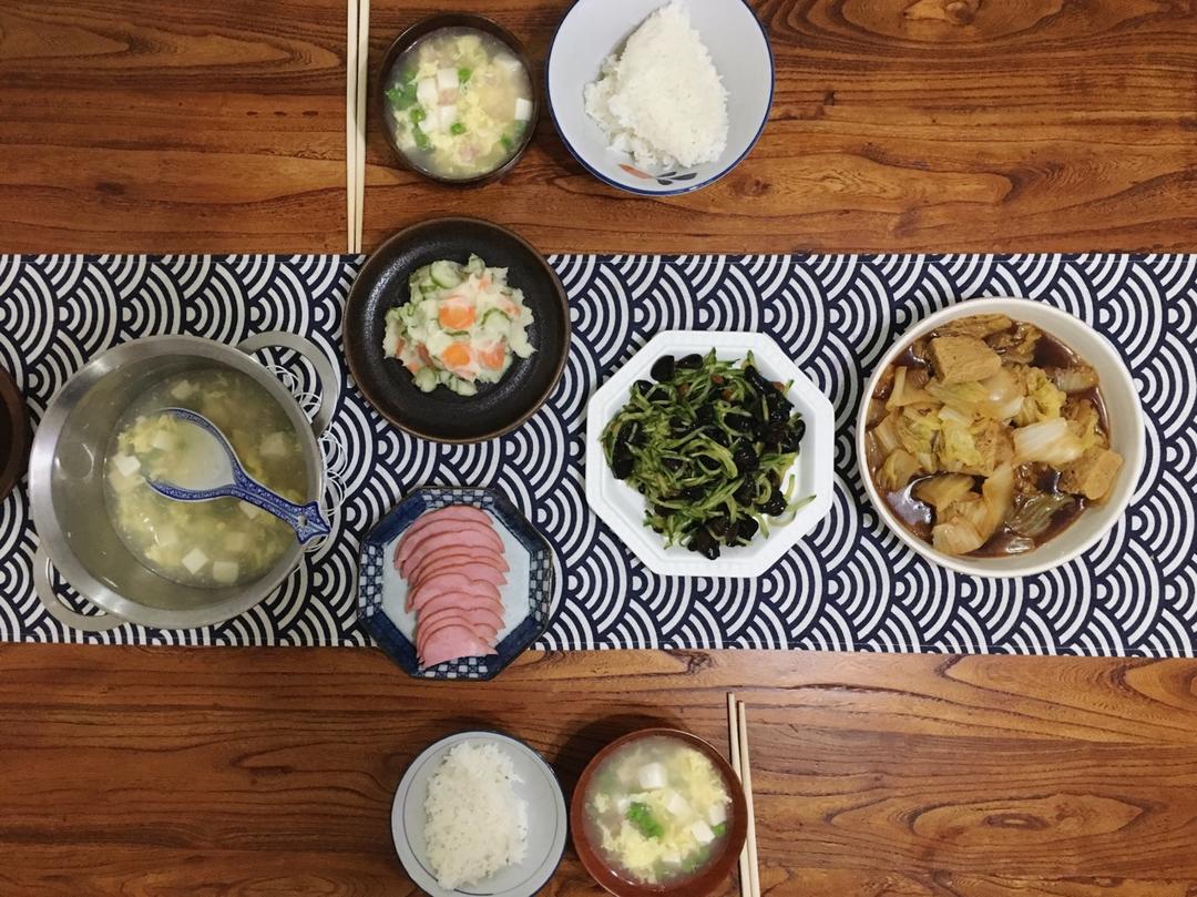 吃饭呀吃吃饭