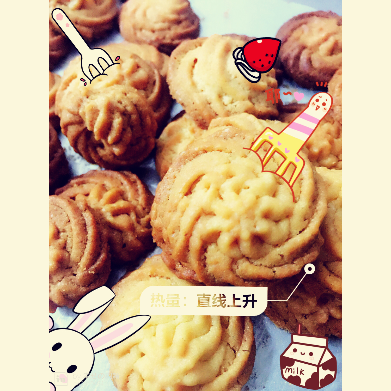 《Tinrry+》酥到掉渣的黄油曲奇