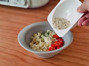 夏日健康拌茄子🍆｜北鼎不粘平底锅的做法 步骤9